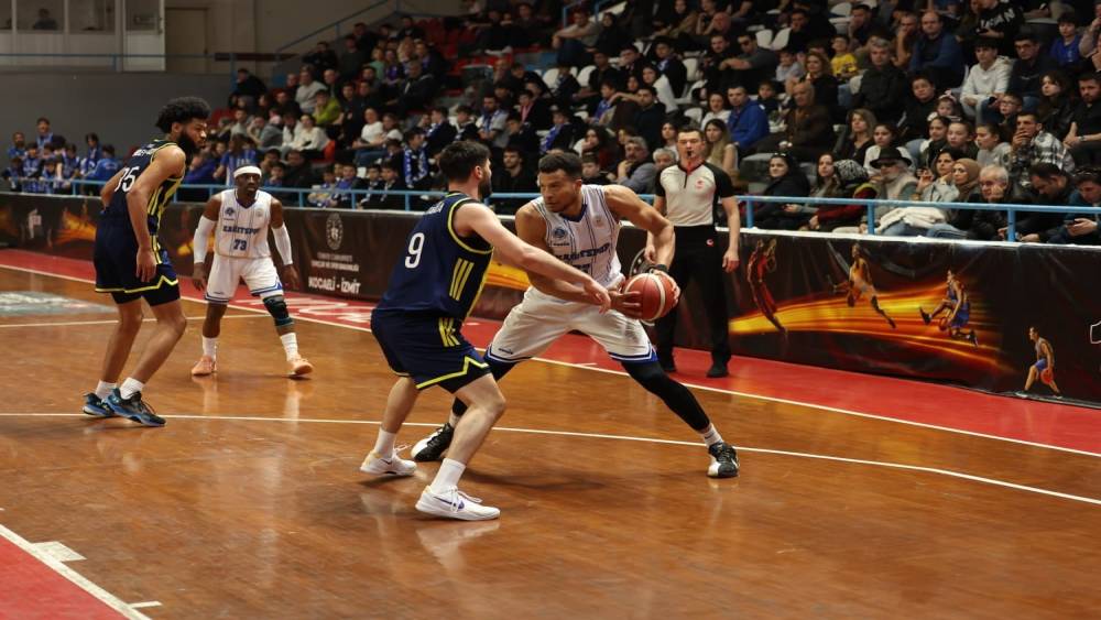 T&uuml;rkiye Basketbol Ligi: Kocaeli BŞB Kağıtspor: 73 - Fenerbah&ccedil;e Koleji: 84
