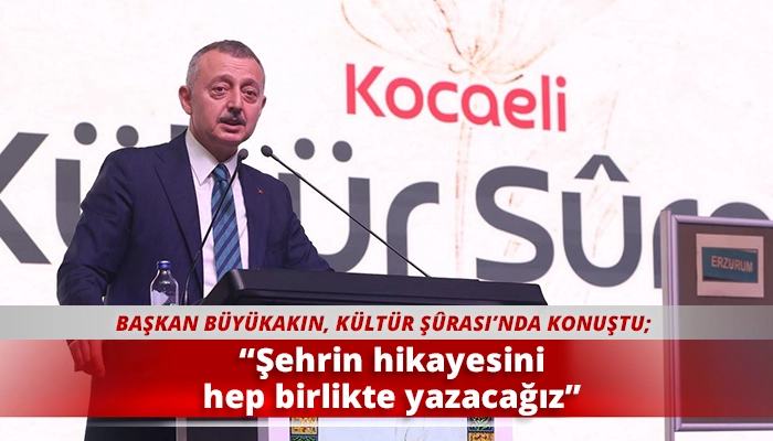 &ldquo;Şehrin hikayesini hep birlikte yazacağız&rdquo;